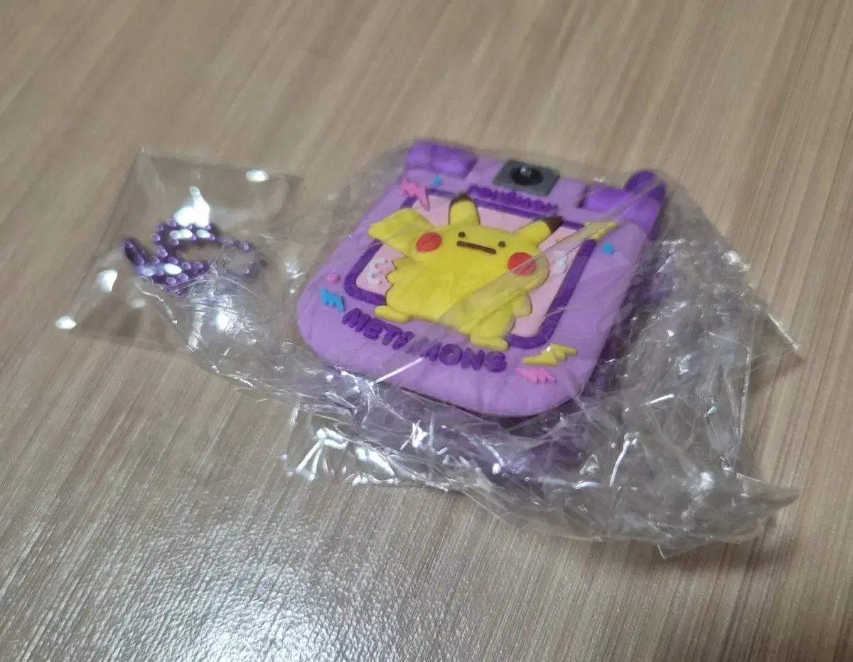 thumbnail-0
